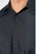 Рубашка 120PAR3-2 темно-лазурный / черный