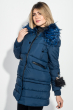 Куртка женская «Трансформер» с контрастным мехом 315V001-1 синий