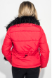 Куртка женская «Трансформер» с контрастным мехом 315V001-1 красный