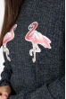 Костюм женский (юбка, джемпер) с нашивками «Фламинго» 69PD981 темно-синий , люрикс