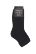 Носки мужские темно-серые 11P522-1 темно-серый