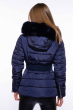 Куртка женская 120PSKL1521 темно-синий