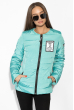 Демисезонная стеганая женская куртка 120PST023-1 бирюзовый
