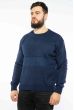 Пуловер с полосой  604F003 чернильный
