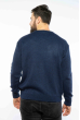 Пуловер с полосой  604F003 чернильный