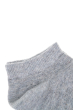 Носки мужские базовые оттенки 444F001 светло-серый