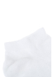 Носки мужские базовые оттенки 444F001 белый