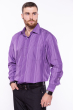 Рубашка мужская 11P1118 сиренево-фиолетовый
