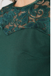 Платье женское круженые рукава 36P002 темно-зеленый