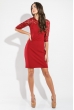 Платье женское круженые рукава 36P002 марсала
