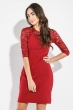 Платье женское круженые рукава 36P002 марсала
