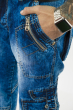 Джинсы широкие с накладными карманами 167P5749 светло-синий