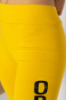 Лосины спортивные женские с надписью 636F002 желтый