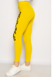 Лосины спортивные женские с надписью 636F002 ярко-желтый