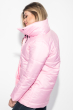 Куртка женская с высоким воротом 71PD0001-4 ярко-розовый