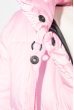 Куртка женская с высоким воротом 71PD0001-4 ярко-розовый