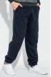 Брюки спорт мужские свободного покроя 513F001 синий