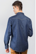 Рубашка джинсовая 684K002 серо-синий