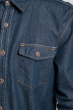 Рубашка джинсовая 684K002 сизо-синий