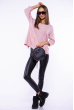 Стильный женский свитер 184P7002 розовый