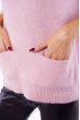 Стильный женский свитер 184P7002 розовый