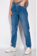 Базовые женские джинсы 148P081 светло-синий