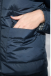 Куртка женская однотонная 72PD196 темно-синий