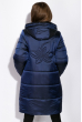 Куртка женская 131PM251-1 темно-синий