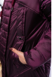 Куртка женская 131PM251-1 пурпурный
