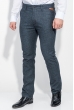 Брюки мужские классические, зауженные 881K003 серо-сизый