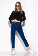 Укороченные женские джинсы 120PGU020 синий