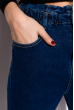 Укороченные женские джинсы 120PGU020 синий