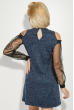 Платье женское с вырезами на  плечах  64PD2681-1 синий меланж