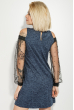 Платье женское с вырезами на  плечах  64PD2681-1 синий меланж