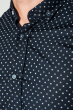 Рубашка мужская темная с принтом 50PD0038 темно-синий