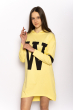 Платье-туника с капюшоном 626F015 желтый