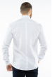 Рубашка мужская однотонная  204P0209 белый