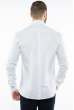 Рубашка мужская однотонная  204P0209 белый