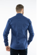 Рубашка мужская однотонная  204P0209 синий