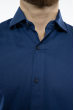 Рубашка мужская однотонная  204P0209 синий