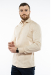Рубашка мужская однотонная  204P0209 кремовый