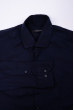 Рубашка мужская однотонная  204P0209 чернильный