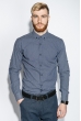 Рубашка мужская стильный принт 333F015 сине-белый