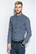 Рубашка мужская стильный принт 333F015 сине-белый