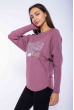 Пуловер женский Bunny 120PFA9836 темно-розовый / меланж