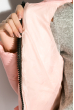 Куртка женская 120PGO005 розовый