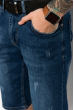 Шорты джинсовые с легкой потертостью 148P7002-2 синий