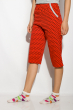 Пижама женская 107P018 серо-красный