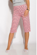 Пижама женская 107P018 серо-розовый