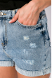 Женские джинсовые шорты 120PEL046 светлый варенка